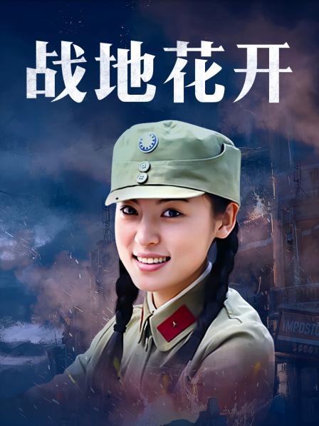 美少女研习社